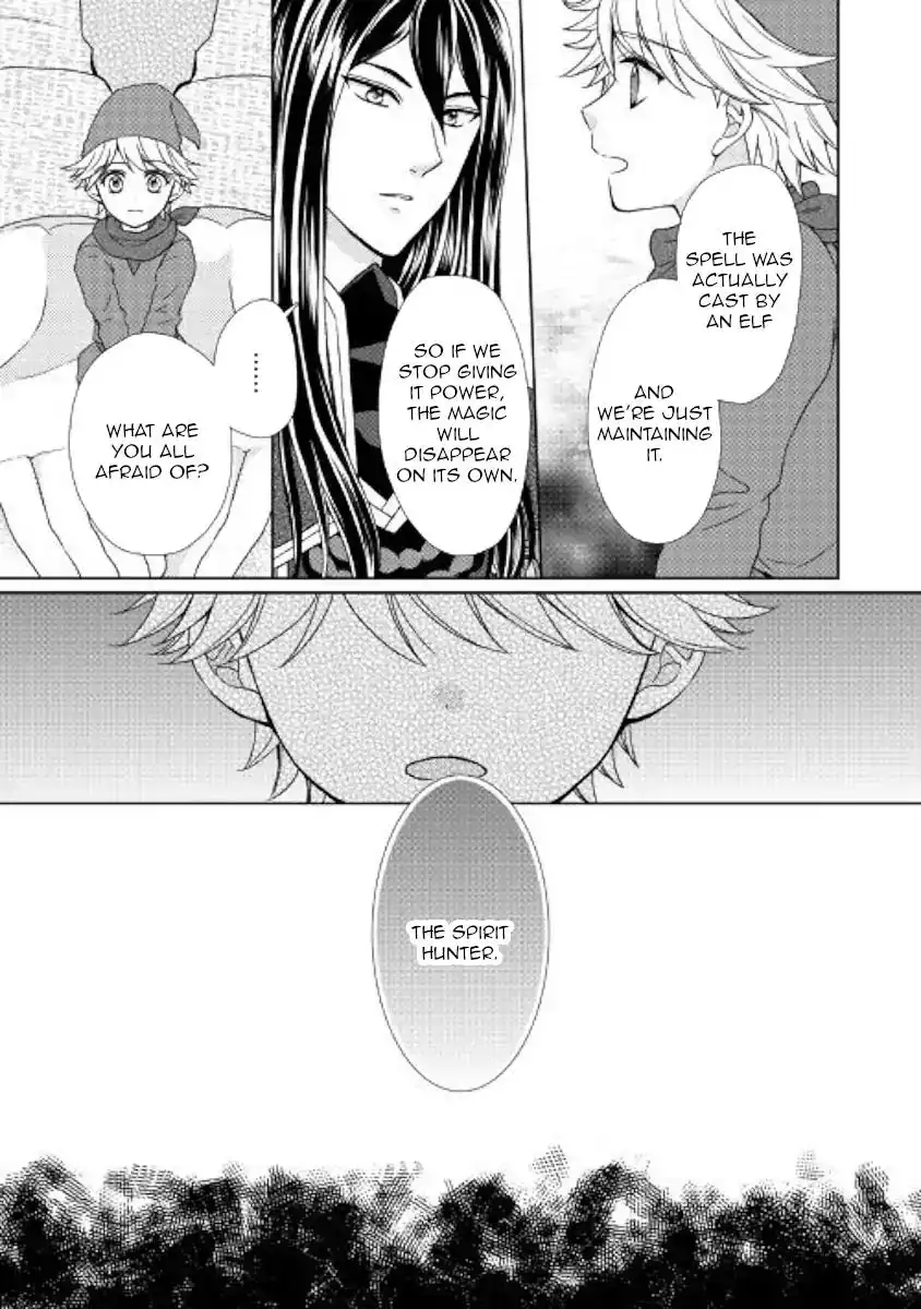 From Maid to Mother Chapter 31 11